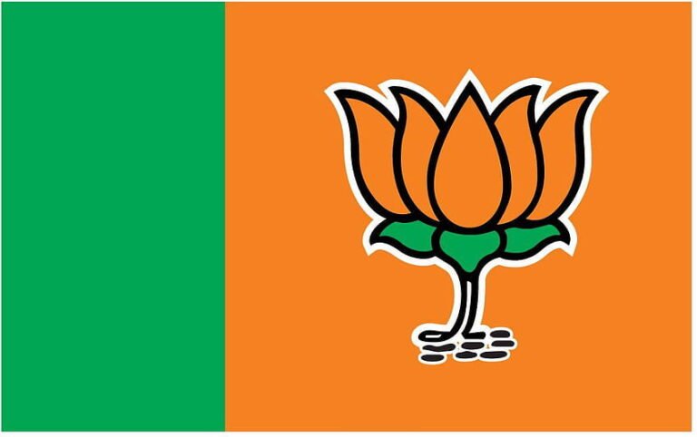 BJP logo