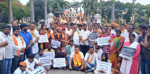 BJP stages demo against K’taka Minister’s statement on cow slaughter and power tariff hike