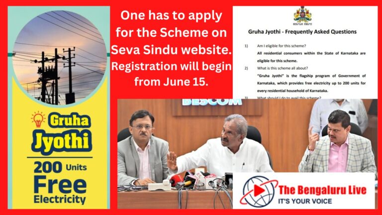 Gruha Jyothi Scheme — Want to make use of Free Electricity Scheme in Karnataka — Here are Frequently Asked Questions