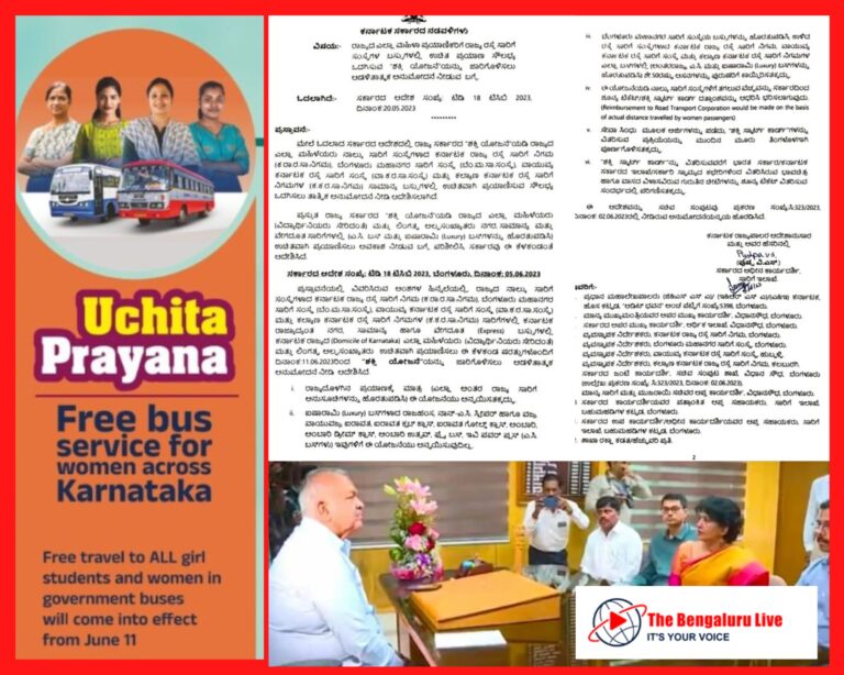 Karnataka govt issues orders for 'Shakti' scheme offering women free bus rides with conditions attached