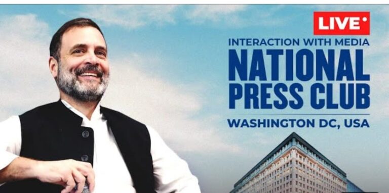 Outcome of 2024 elections will 'surprise' people: Rahul Gandhi