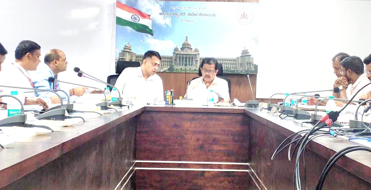 Minister directs officials to end the middlemen menace in Minorities Development Corporation