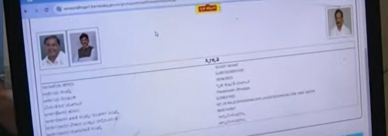 Govt cautions to take action against Service Centers for demanding extra money from public