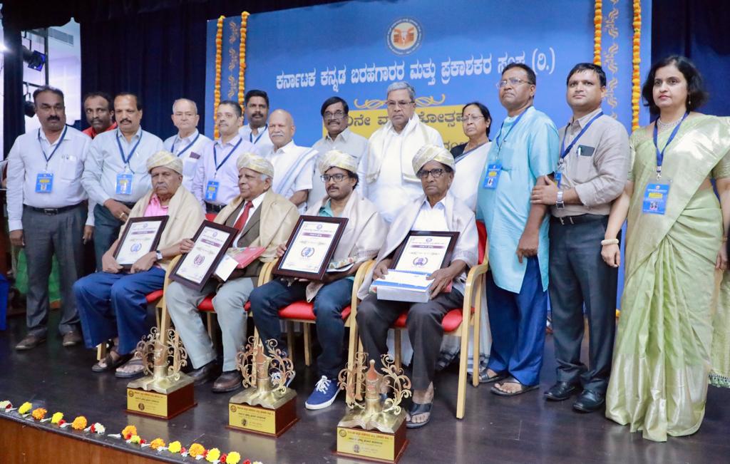 No need to worry about freedom of expression in our government says Karnataka CM