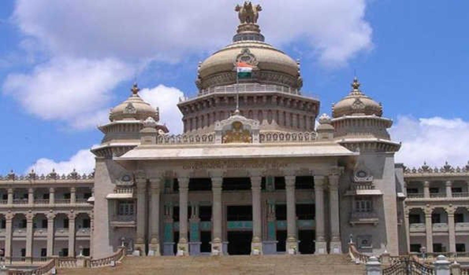 Vidhana Soudha