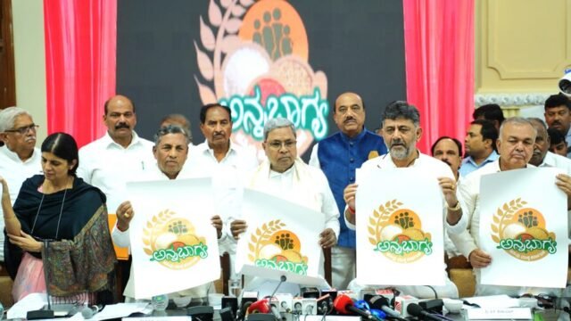 Karnataka govt starts cash disbursal in lieu of 5 kg rice under 'Anna Bhagya' scheme