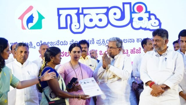 Registration for 'Gruha Lakshmi' scheme commences in Karnataka