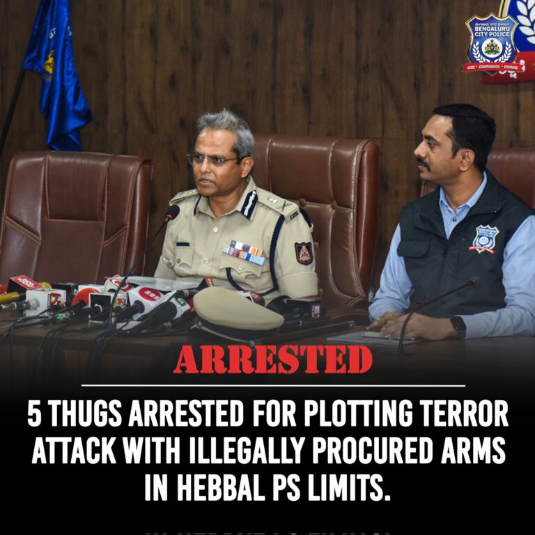 Bengaluru: Crime branch foils serial bomb blast plan; 5 held with huge cache of firearms