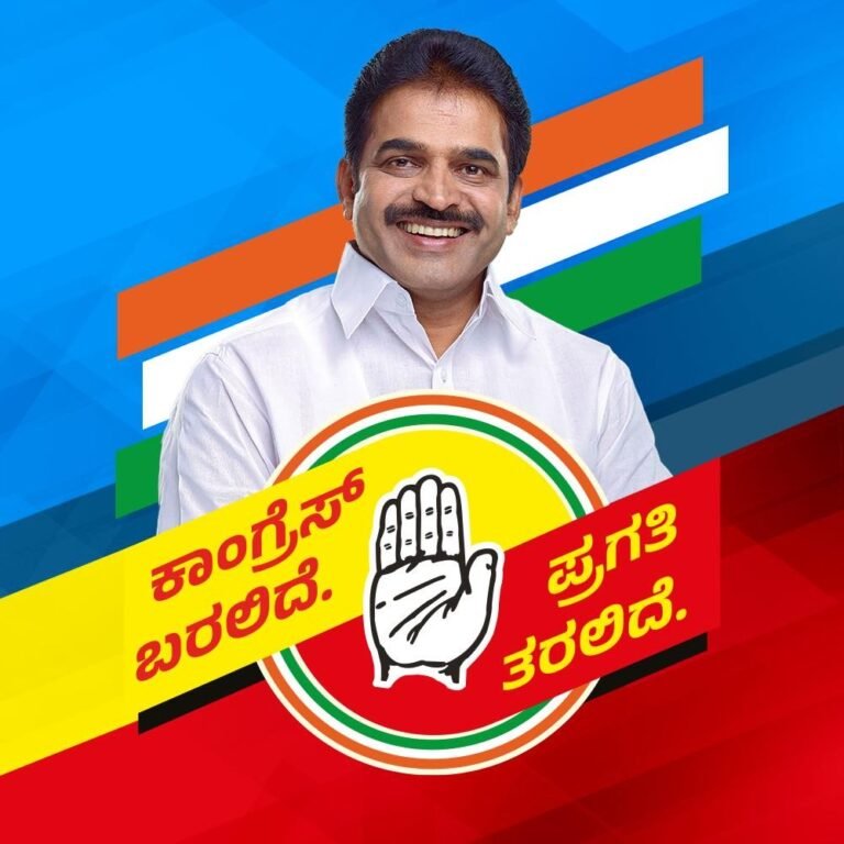 Next Oppn meeting in Bengaluru on July 17-18; Cong says resolve to defeat BJP strengthened