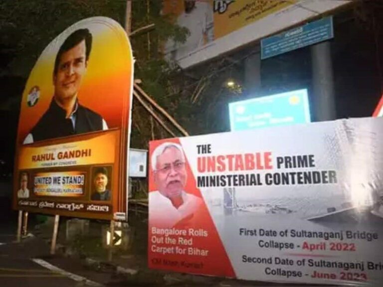 "The unstable PM contender": posters targeting Bihar CM Nitish Kumar surfaces in Bengaluru ahead of Oppn meet