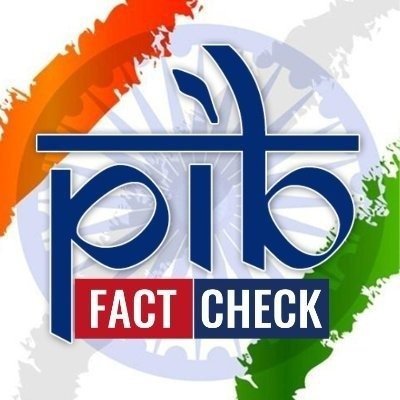 PIB Fact Check Unit busted 1,276 cases of fake news: Anurag Thakur