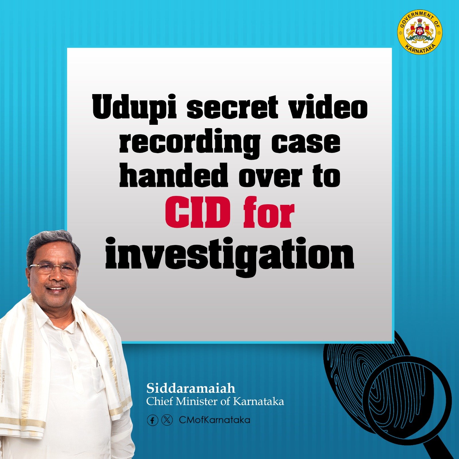 CID to investigate Udupi college washroom filming incident: CM Siddaramaiah