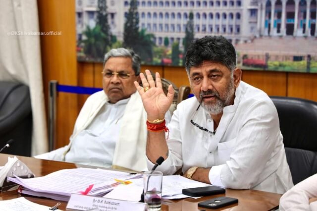 Karnataka CM Siddaramaiah, Deputy CM Shivakumar hold meeting with party MLAs from Bengaluru city