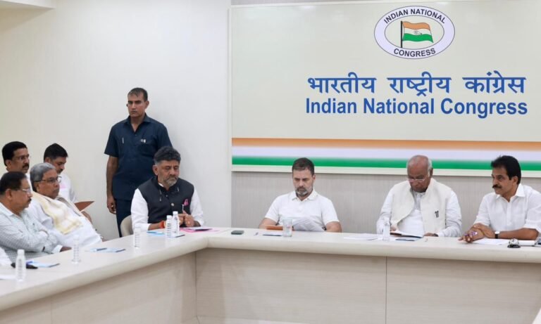 Congress top brass meets Karnataka leaders to hammer strategy for 2024 LS Polls
