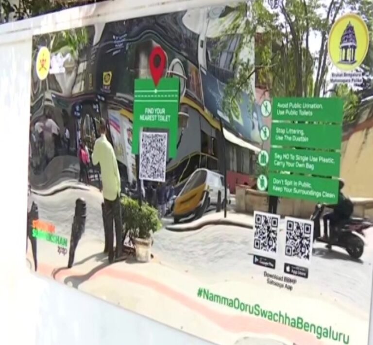 Karnataka HC orders BBMP to file comprehensive report on public toilets