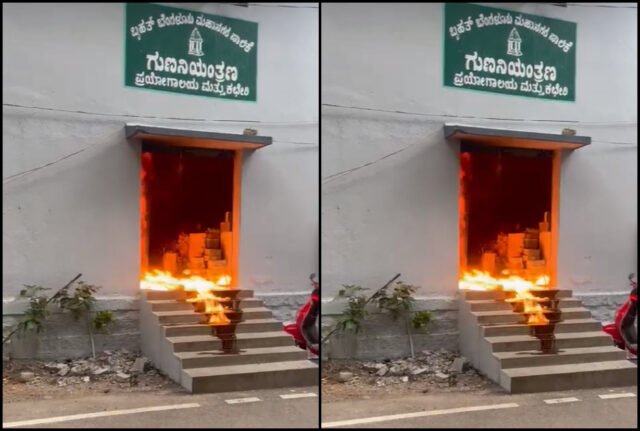 Fire at BBMP Head office: Nine people sustain burn injuries as fire breaks out in Bengaluru corporation office