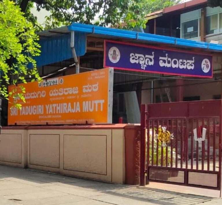 Seers of various maths urge Karnataka govt not to repeal anti-cow slaughter and anti-conversion laws