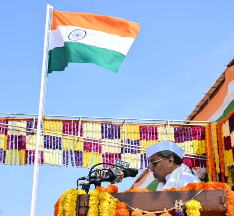 Five guarantees introduced to follow principle of social justice: CM Siddaramaiah