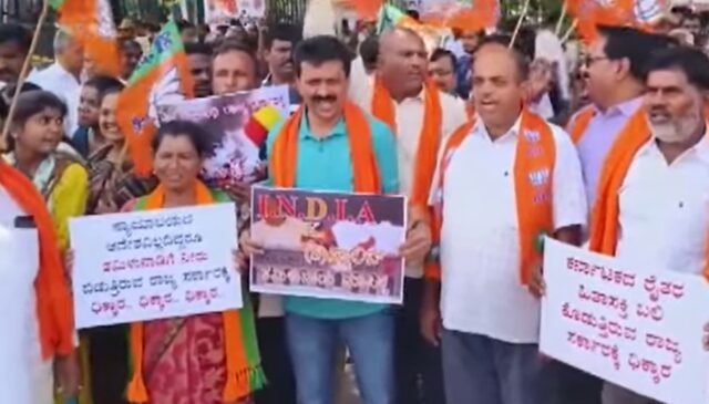 BJP protests against releasing further water from Cauvery river to Tamil Nadu