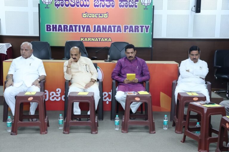 BJP holds core committee meeting of senior Karnataka leaders