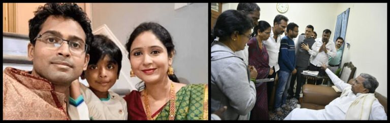 Family urges CM Siddaramaiah to help bring back bodies of three persons from Karnataka found dead in US