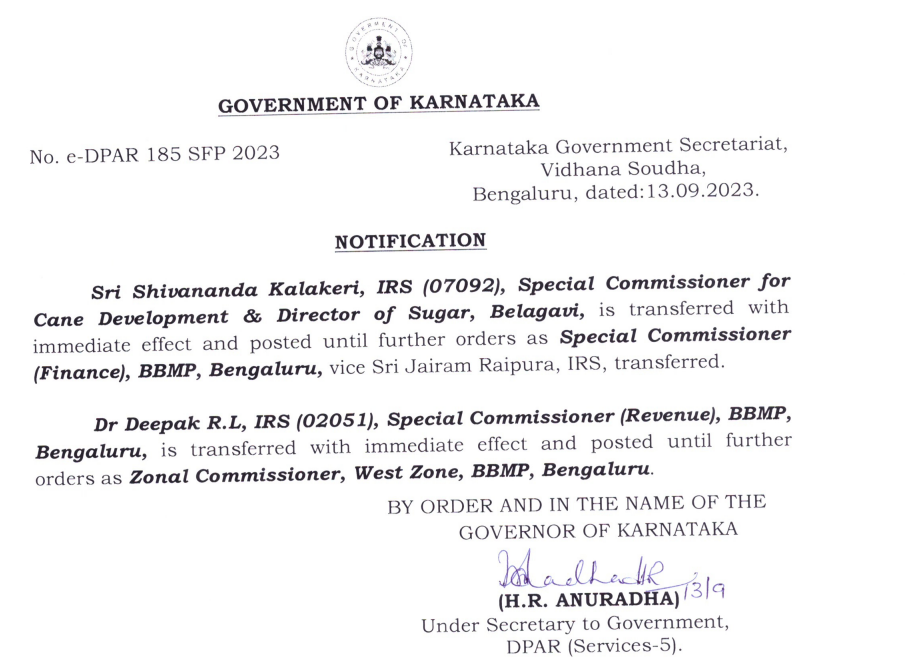 BBMP: IRS officer Shivananda Kalakeri appointed as Special Commissioner (Finance) 2 BBMP: IRS officer Shivananda Kalakeri has been appointed as the Special Commissioner (Finance)