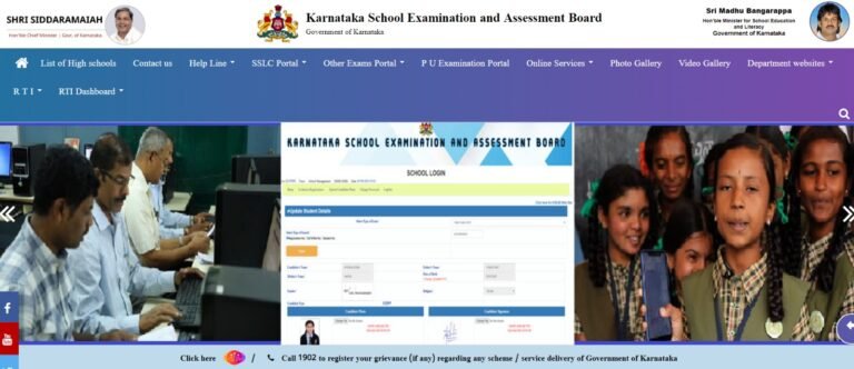 Karnataka to change SSLC, II PUC exam system from 2023-24 to allow best of three attempts