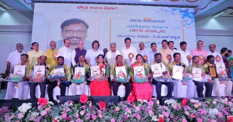 Teachers' Day 2023: Goal of education is to make children 'Vishwamanavas': Karnataka CM Siddaramaiah
