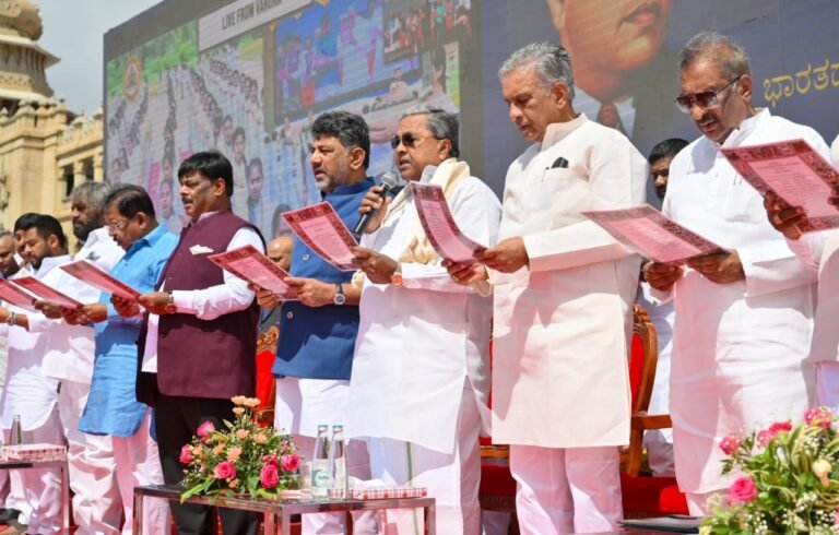 Karnataka govt organises mega event of reading Constitution's preamble, tens of lakhs of people from India, abroad participate