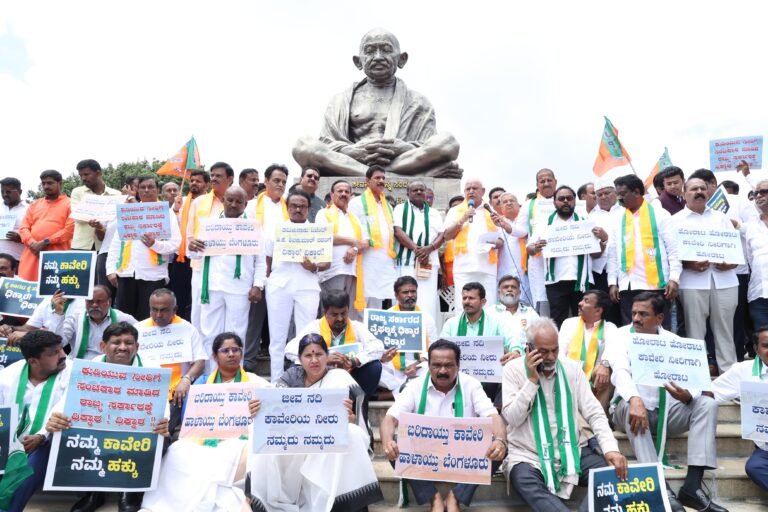 BJP leaders hold protest against Karnataka government over Cauvery water release