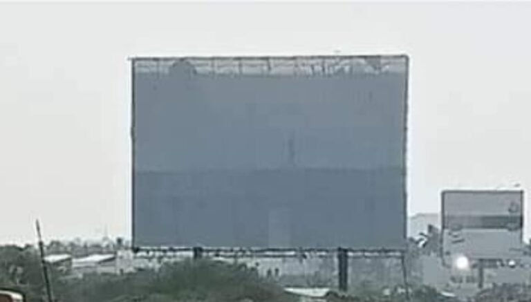 Illegal Hoardings in Bengaluru: Karnataka High Court Calls for Action Against Erring Officers