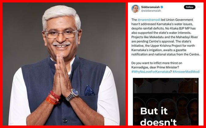 Union Jal Shakti Minister slams Siddaramaiah for spreading "falsehood" over water projects