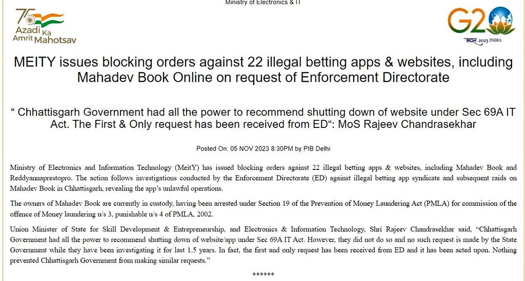 कांग्रेस के "भ्रष्टाचारी सिंडिकेट" पर बड़ा चोट !जिस महादेव ऐप के प्रमोटरों द्वारा छत्तीसगढ़ के सीएम भूपेश बघेल को करीब 508 करोड़ रुपये का भुगतान किया गया था, ED के कहने पर भारत सरकार ने महादेव ऐप समेत 22 ऑनलाइन सट्टेबाज़ी वेबसाइट और एप्लिकेशन को बैन करने का निर्णय लिया है।इस… pic.twitter.com/NzezYgJSrc&mdash; Vivek Thakur (@_vivekthakur) November 5, 2023