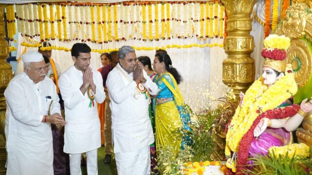 Karnataka Rajyotsava celebration Chief Minister Siddaramaiah announced free electricity and drinking water for government schools1