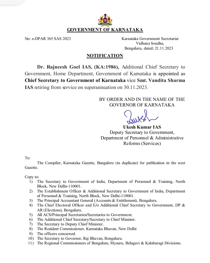 Rajneesh Goel Appointed as New Chief Secretary of Karnataka