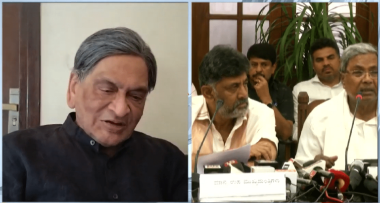 SM Krishna criticized Chief Minister Siddaramaiah| People with social concerns should aspire to become Chief Minister, says SM Krishna