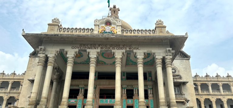 Karnataka Vidhana Soudha