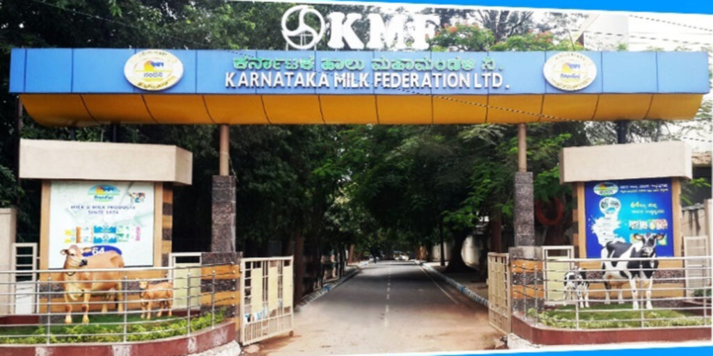 KMF