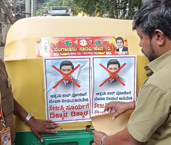 Bengaluru | Ex-BJP Corporator Accused of Threatening Auto Driver: FIR Filed