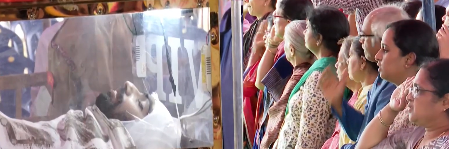 Martyr Captain Pranjal laid to rest with full state honors