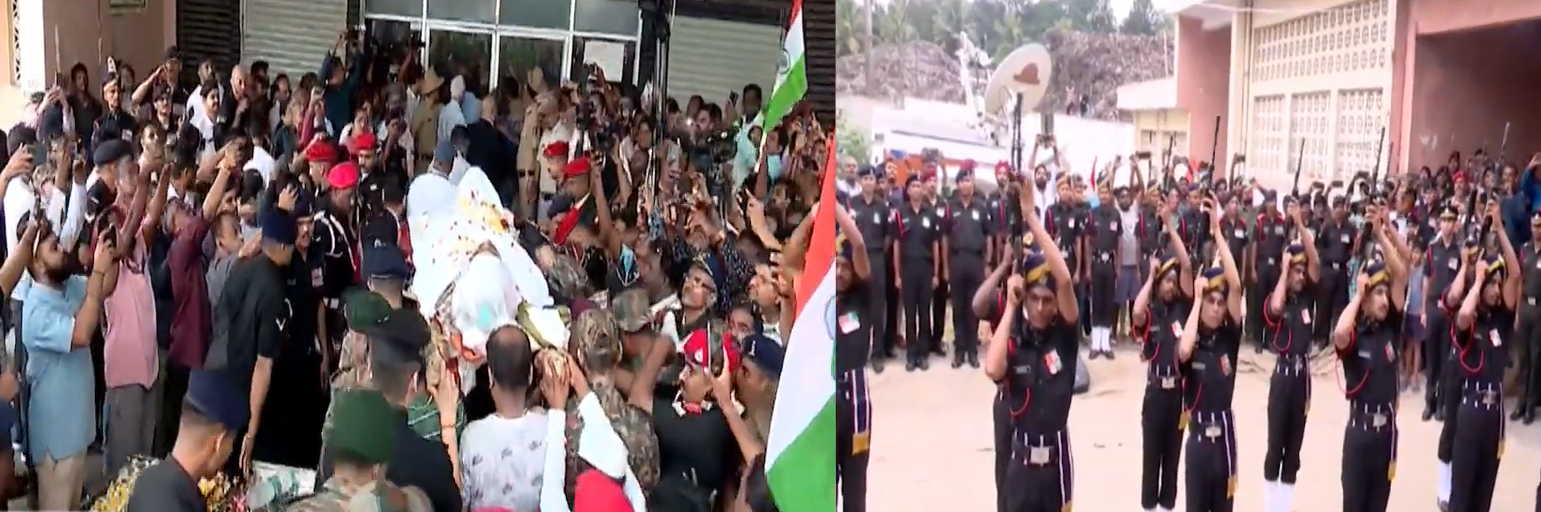 Martyr Captain Pranjal laid to rest with full state honors