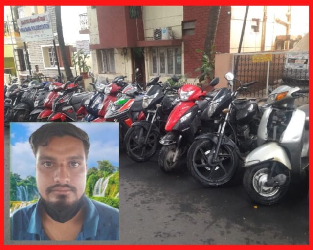 Thief Arrested for Stealing Bikes to Fuel Alcohol Addiction in Bengaluru