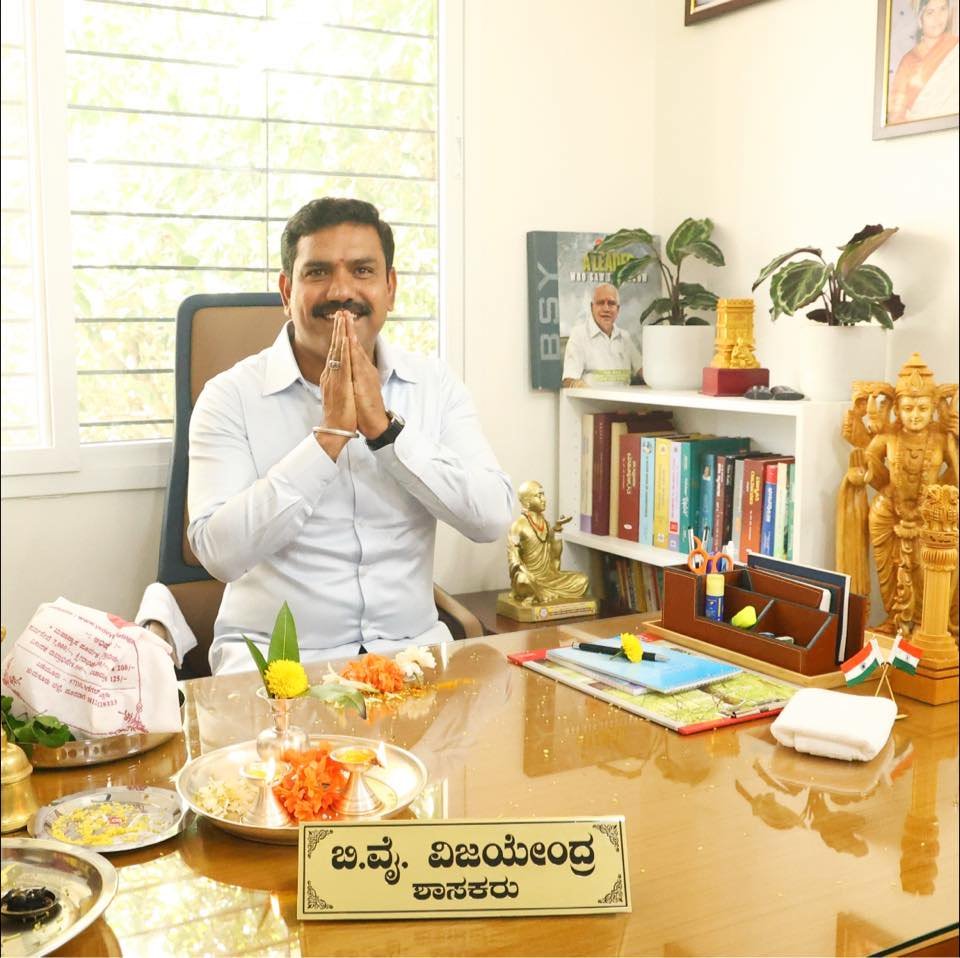 Former Karnataka CM BS Yediyurappa's Son Vijayendra Appointed BJP State Unit President