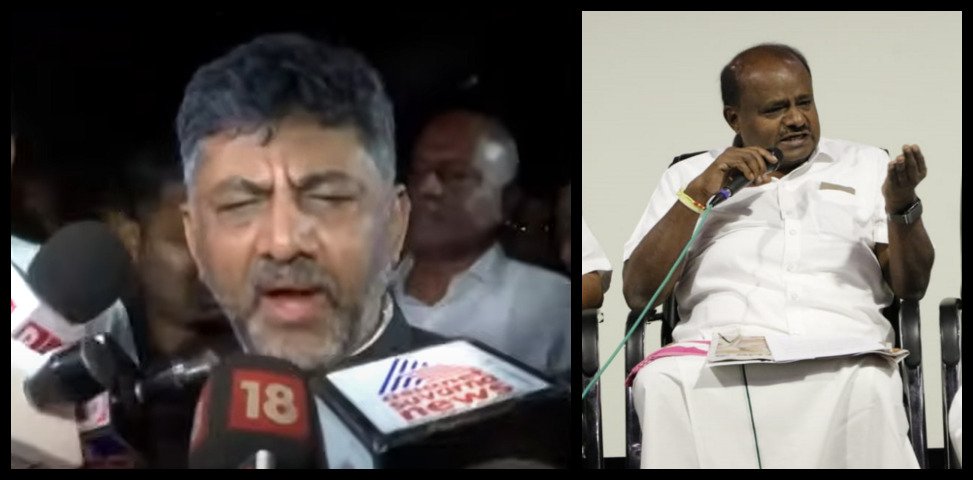 ‘Not in hurry…’ Shivakumar hits back at Kumaraswamy’s jibe