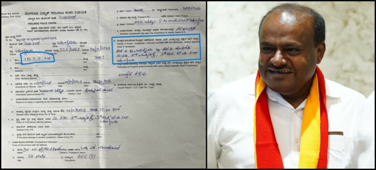 Former Chief Minister HD Kumaraswamy Faces Charges for Illegally Sourcing Electricity for House Lighting