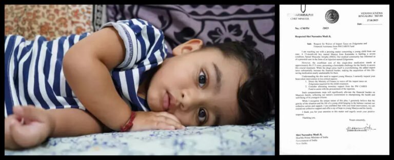 Karnataka CM appeals to PM Modi for lifesaving aid for toddler battling rare disease