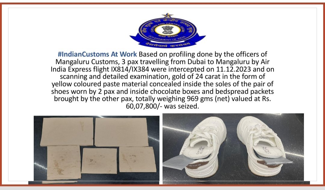 Gold worth Rs 1.46 cr seized at Mangalore airport