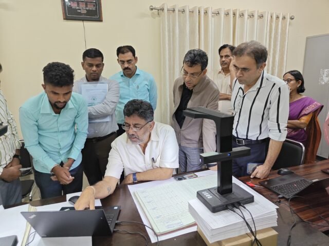 BBMP Digitization of Property Records: DCM DK Shivakumar Inspects the System