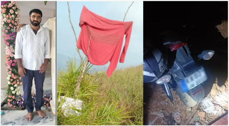 Mystery Over Bengaluru Trekker's Sudden Disappearance in Mudigere: An Intense Search Underway!