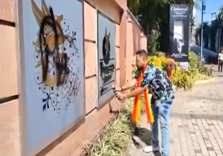 Karnataka Rakshana Vedike (NG) activists damage signboards in Bengaluru for not using Kannada